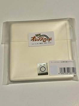 きまぐれオレンジロード　まどか等身大タペストリー35年前ほぼ未使用スーパーレア きまぐれオレンジロード まどか等身大タペストリー35年前ほぼ未